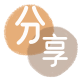 刷信用卡马鞍山信用卡接单平台☀️诚信信用卡24小时在线靠谱商家推荐
